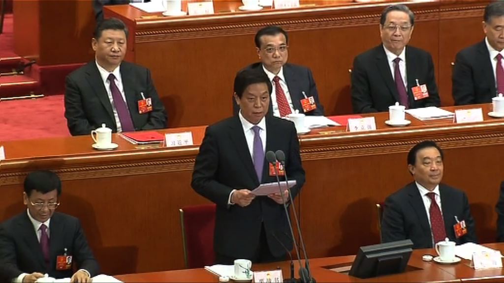 栗戰書：習近平全票當選國家主席是全國人民心願