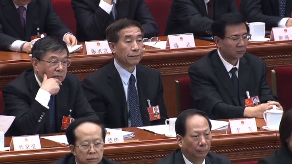 李飛出任憲法和法律委員會主任委員