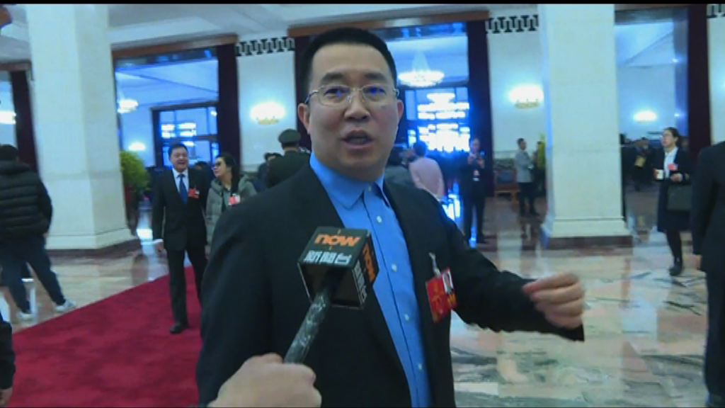 人大代表：修憲代表全國人民心聲