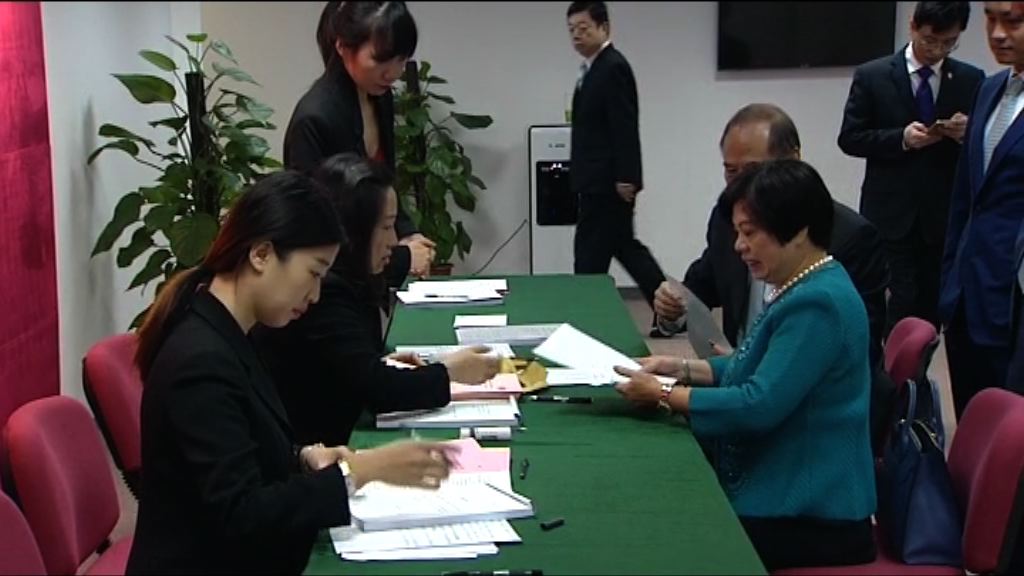 霍震寰及顏寶鈴報名參選尋求連任人大