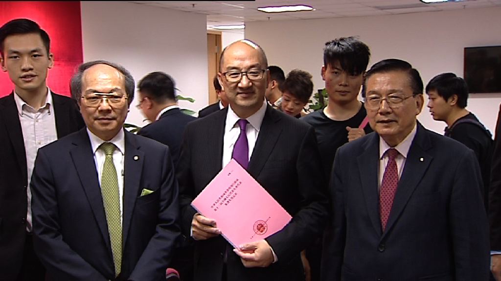 譚志源參選人大　曾蔭權提名