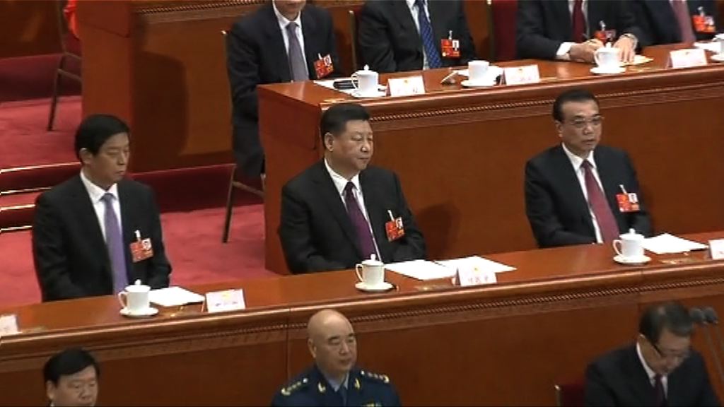 人大通過國務院機構改革方案