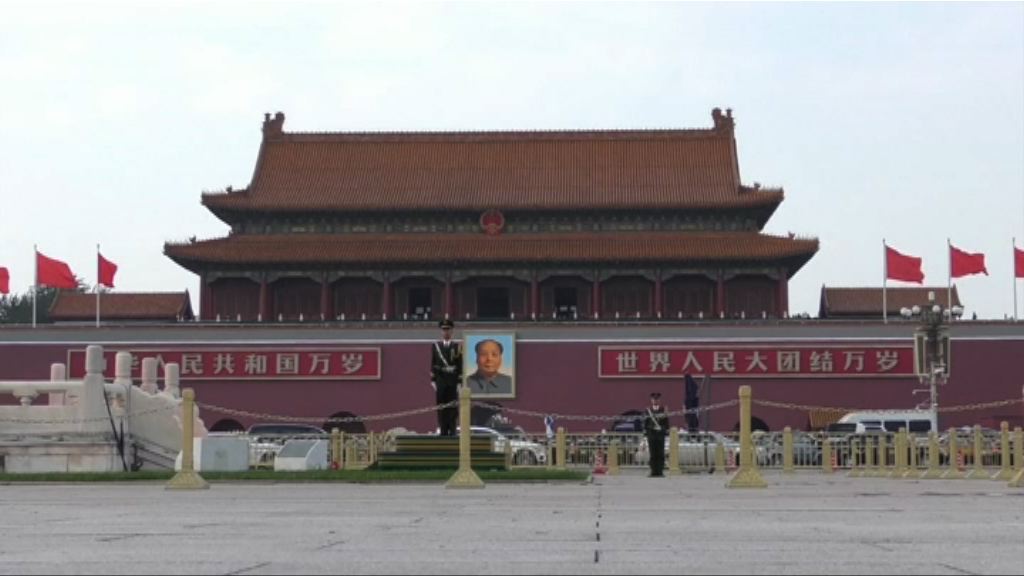 全國人大機構改革建議設退役軍人事務部