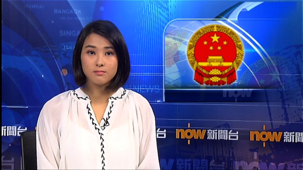 易綱獲提名接替周小川任人行行長