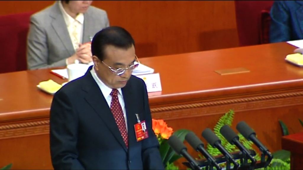李克強重申貫徹港澳一國兩制