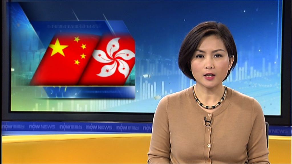 李克強：港獨沒有出路