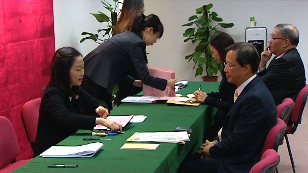 人大選舉提名期今日截止