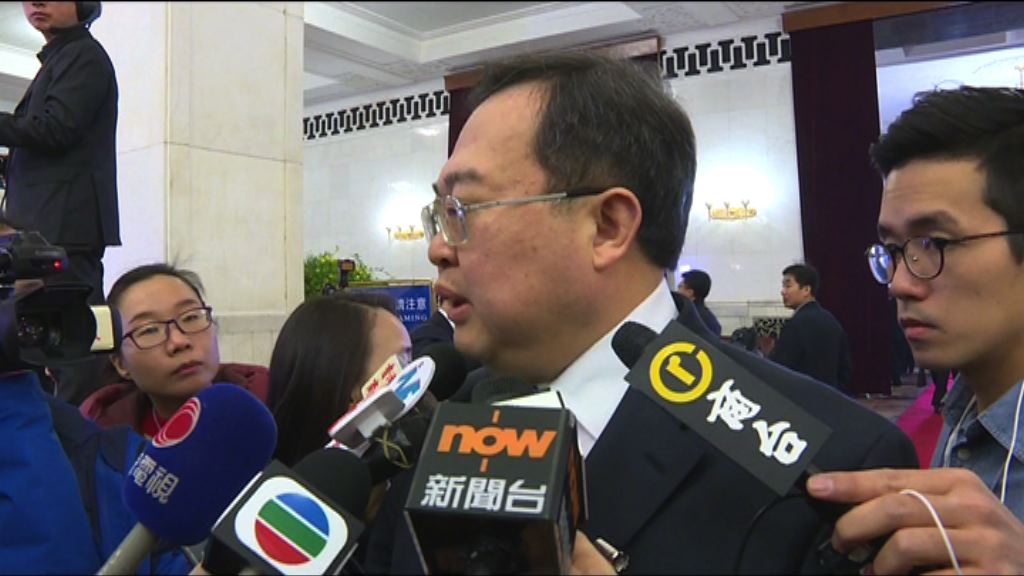 劉健超：不同意監察委員會享特權