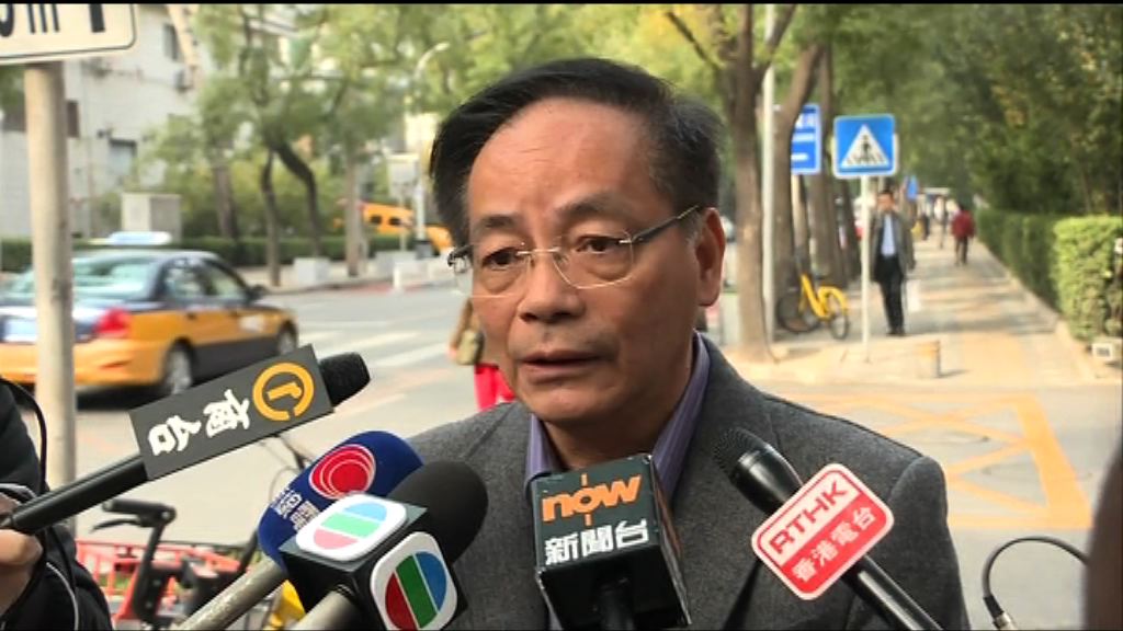 葉國謙：國歌法決議案無提追溯期