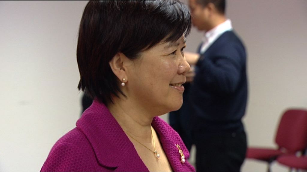 傘後團體成員報名參選人大代表