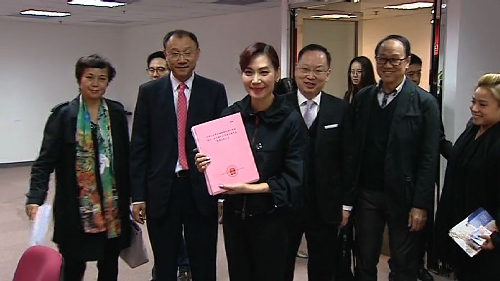 林新強及鄺美雲報名參選人大