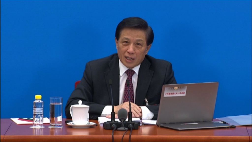 人大會議星期一揭幕　會期十五日半