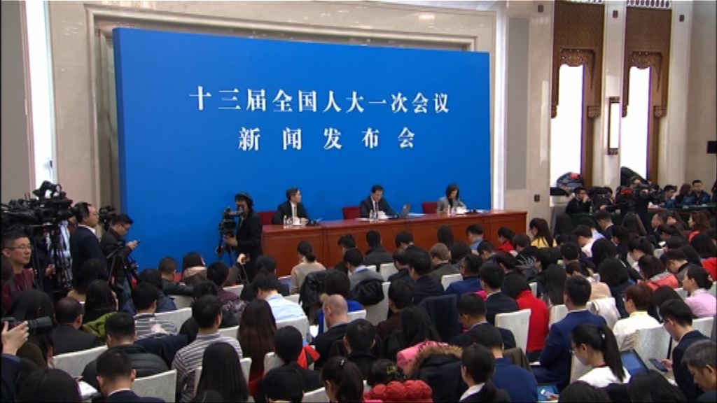 人大會議將審議取消國家主席連任限制