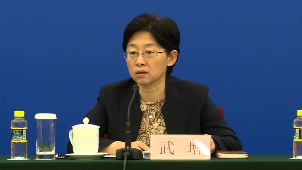 人大法工委無正面回應以國歌為鈴聲是否違法