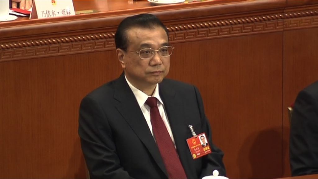 李克強獲習近平提名出任總理