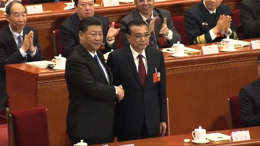 李克強連任國務院總理