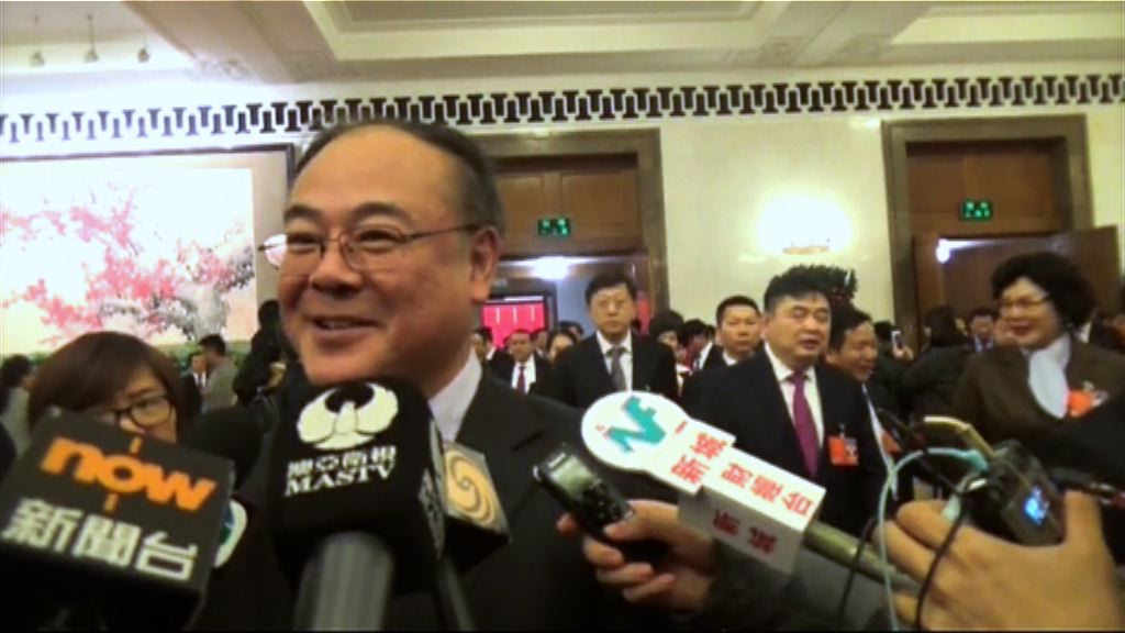 有人大代表稱投反對或棄權是膛臂擋車