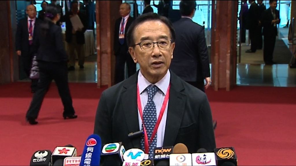 田北俊：廿三條可分階段立法