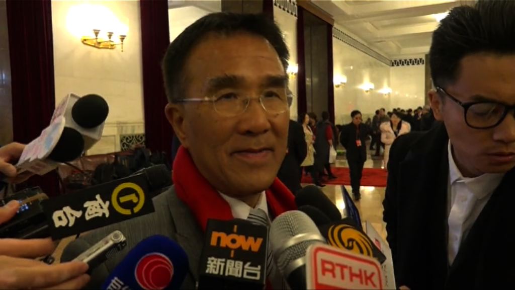 田北辰：支持「能者當之」的制度