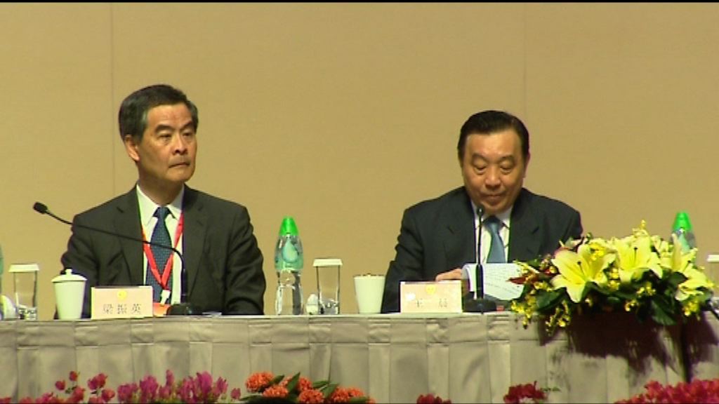 王晨冀新當選人大代表履行習近平四大期望