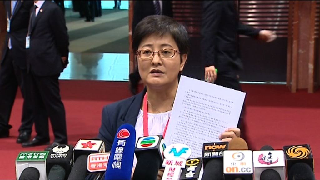 黃碧雲：民主派會在人大代表選舉策略性投票