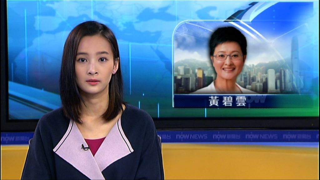 有民主派提名譚志源劉夢熊參選港區人大