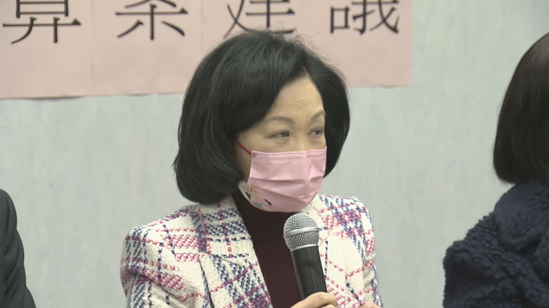 新民黨倡預算案不派消費券