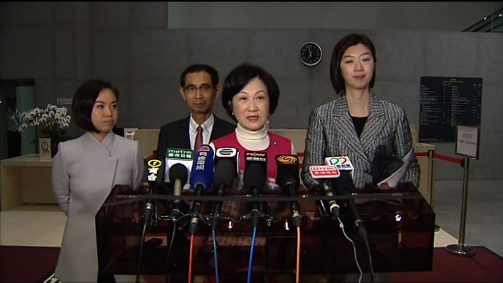 新民黨促向無納稅及差餉人士派三千元