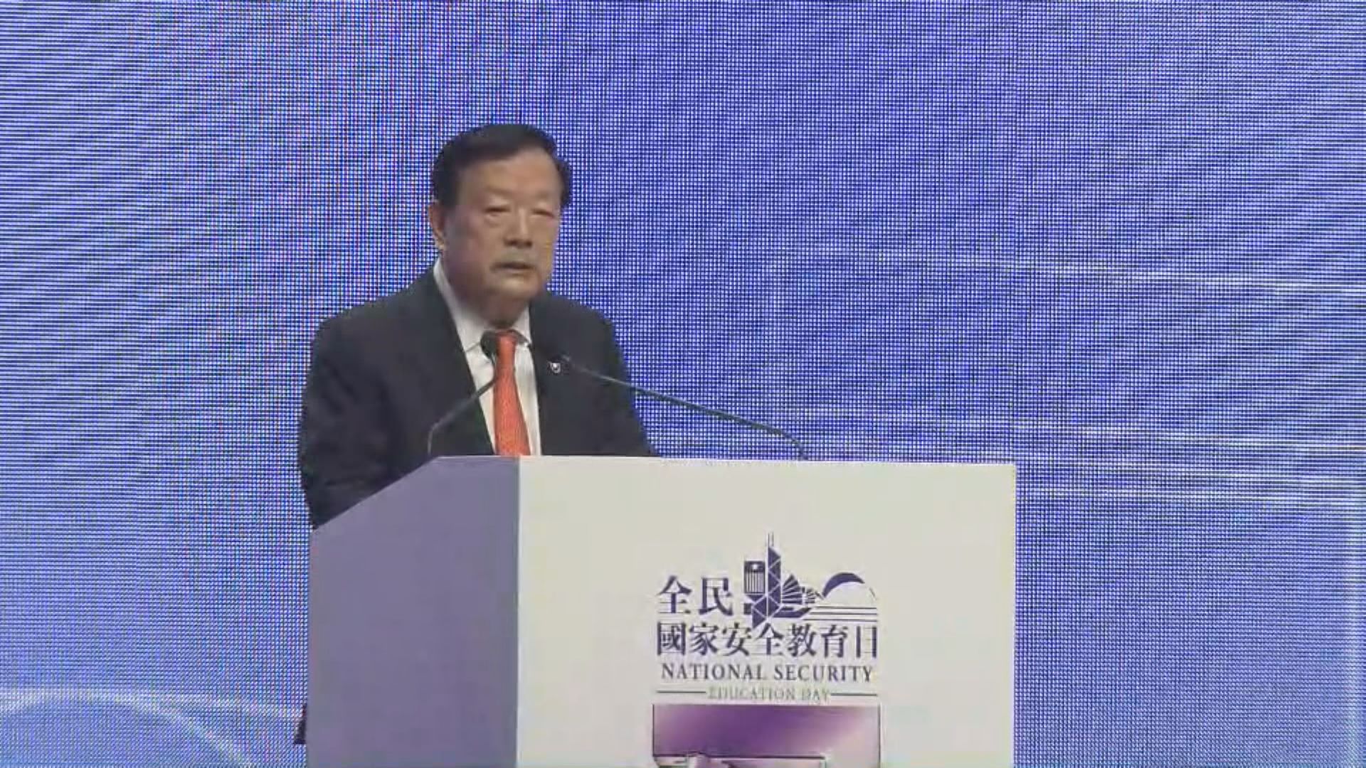 夏寶龍：維護國家安全沒有局外人　遊行非表達訴求唯一方式