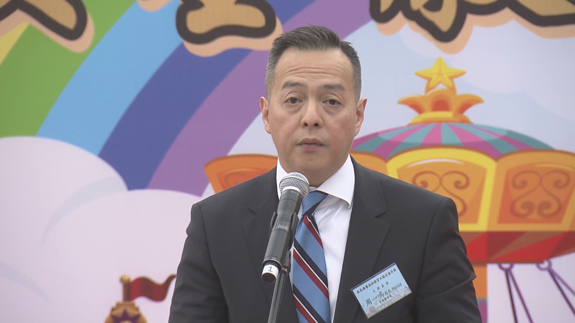 周一鳴：維護國安屬公民責任　市民應提升日常生活敏感度