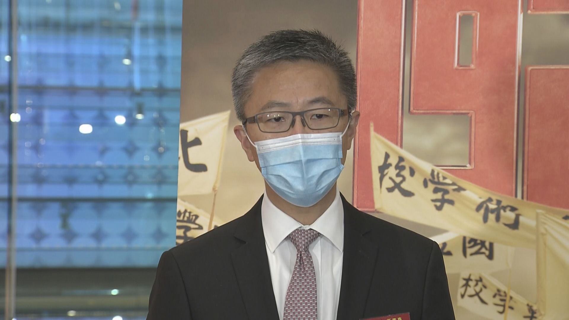 蕭澤頤批評有人將襲擊銅鑼灣警員兇徒英雄化