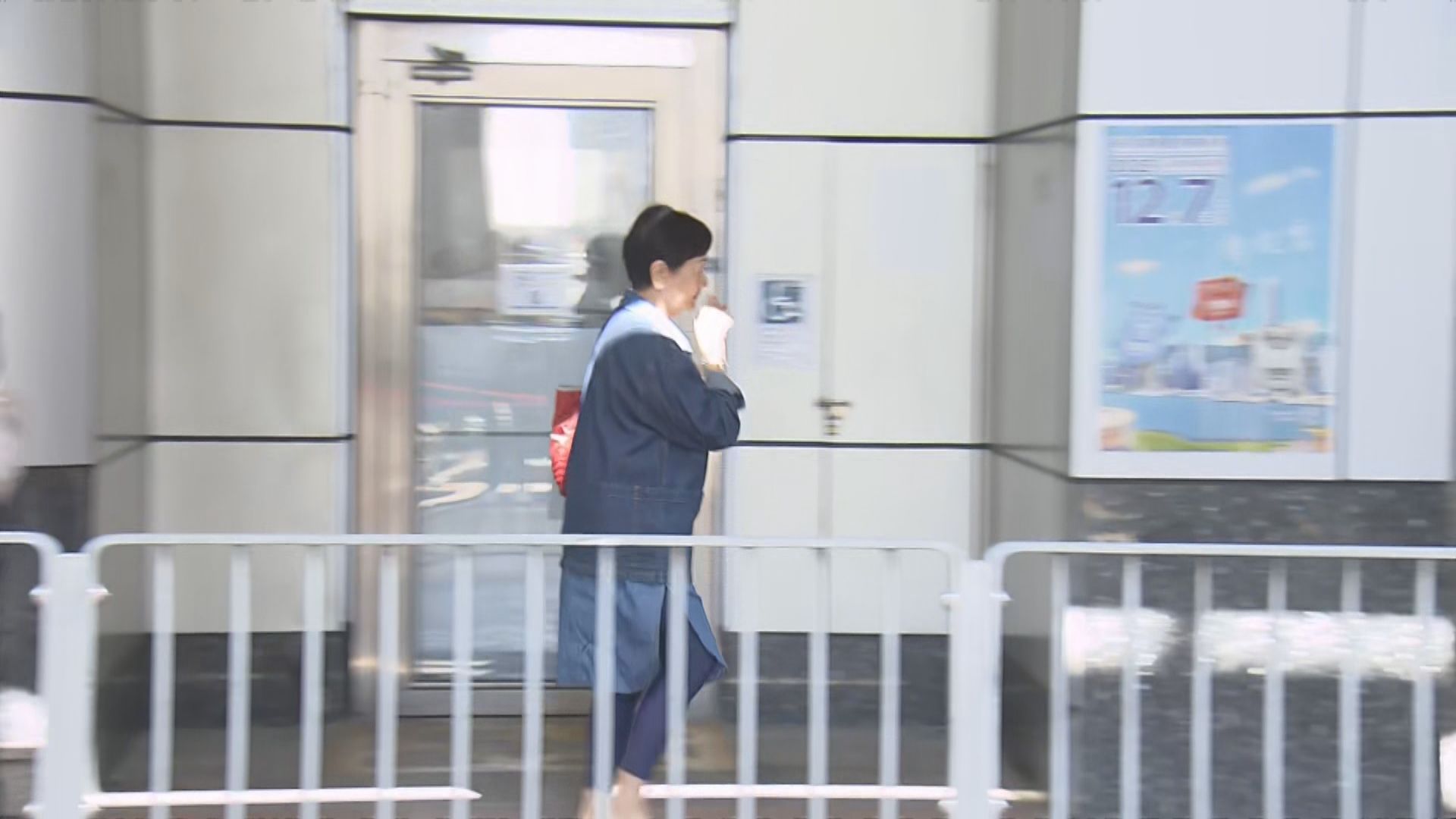 指明潛逃者黃振華涉顛覆政權　其母被國安處帶署助查