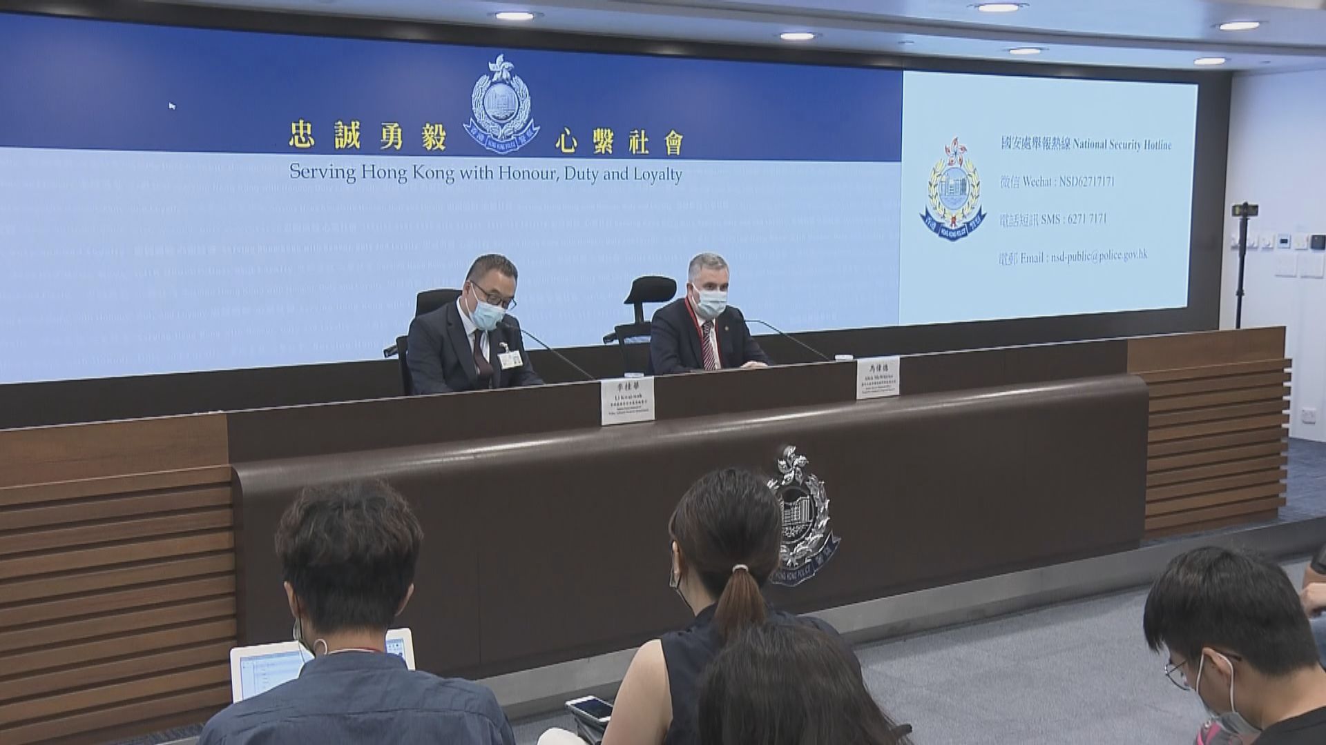 警國安處拘九人包括六中學生涉企圖製造炸彈策動襲擊