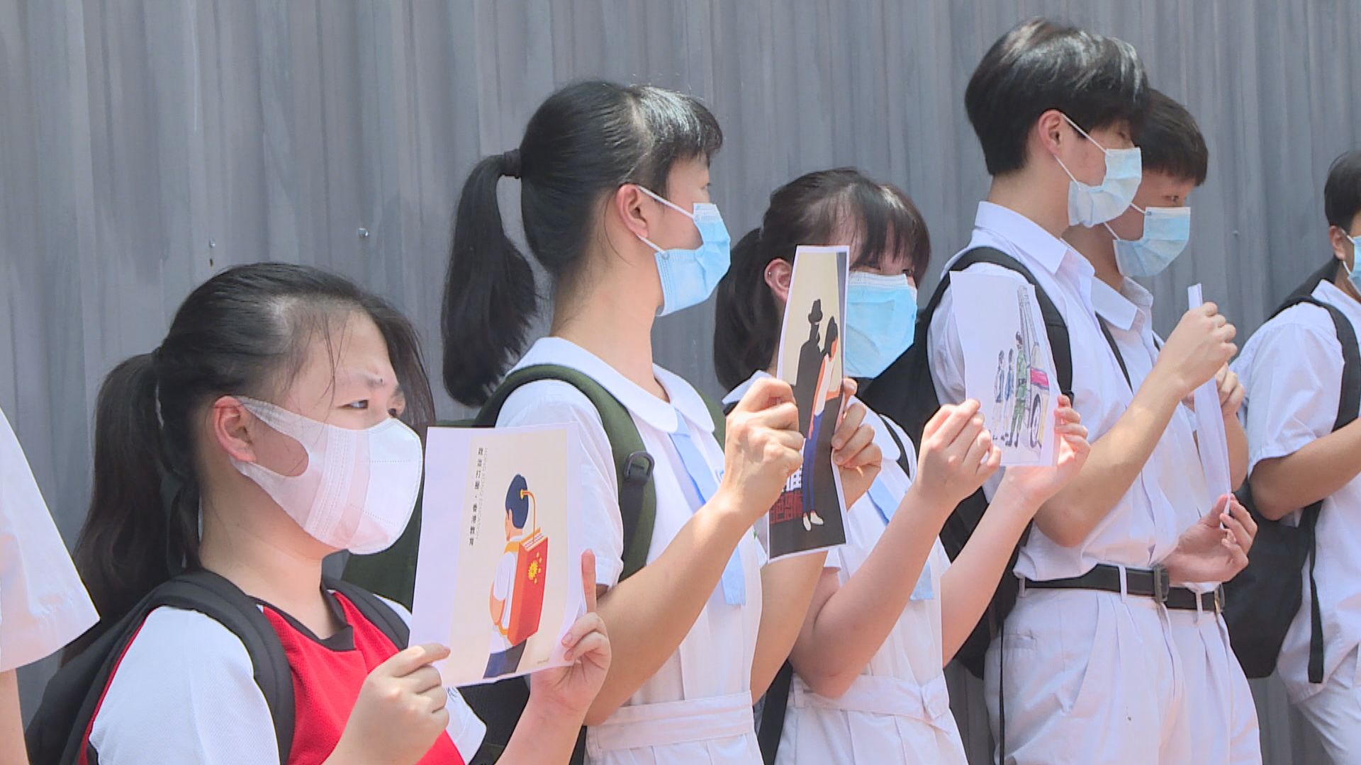 中學校長：實施國安教育增添學校及老師壓力