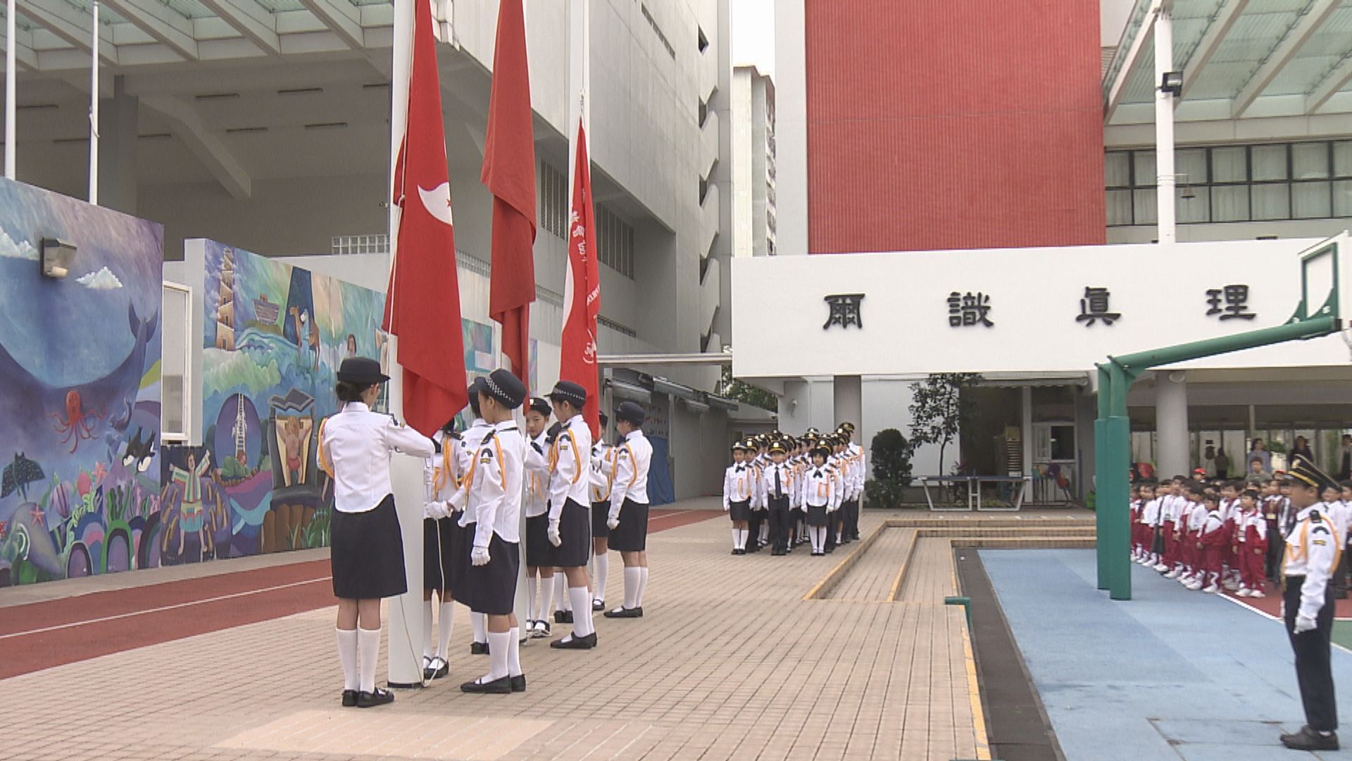 教育局推國安教育框架　初小要學國安法四罪行名稱