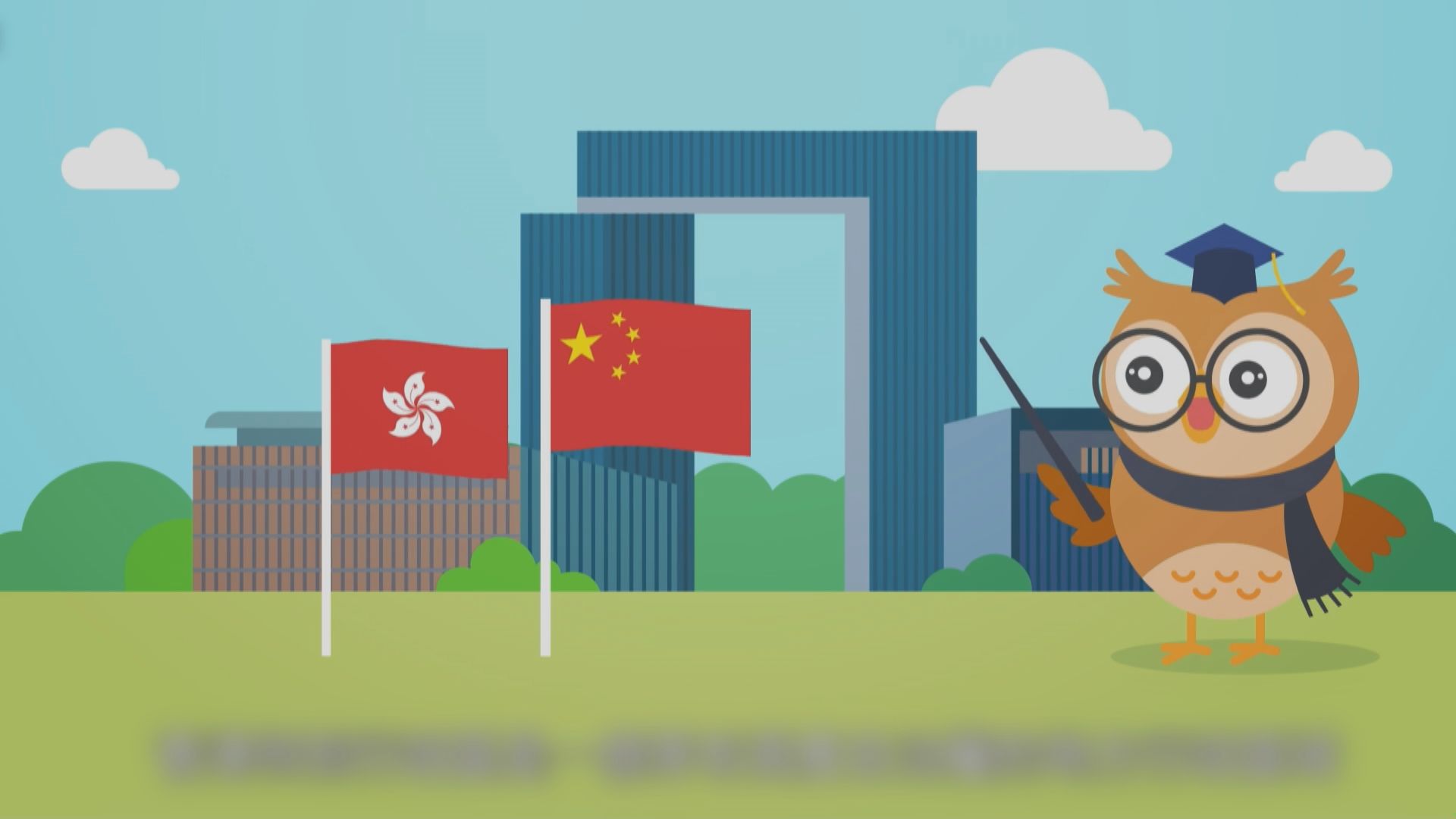 楊潤雄：不想校園內有政治宣傳　初小學習國安法不會早