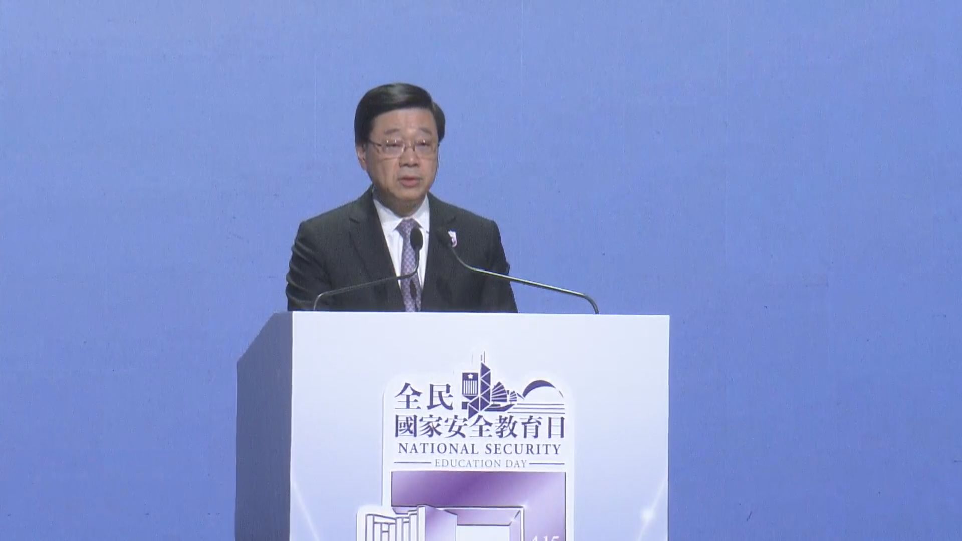 李家超︰美國所謂對等關稅是算錯了　香港是「零關稅」對等應當是零