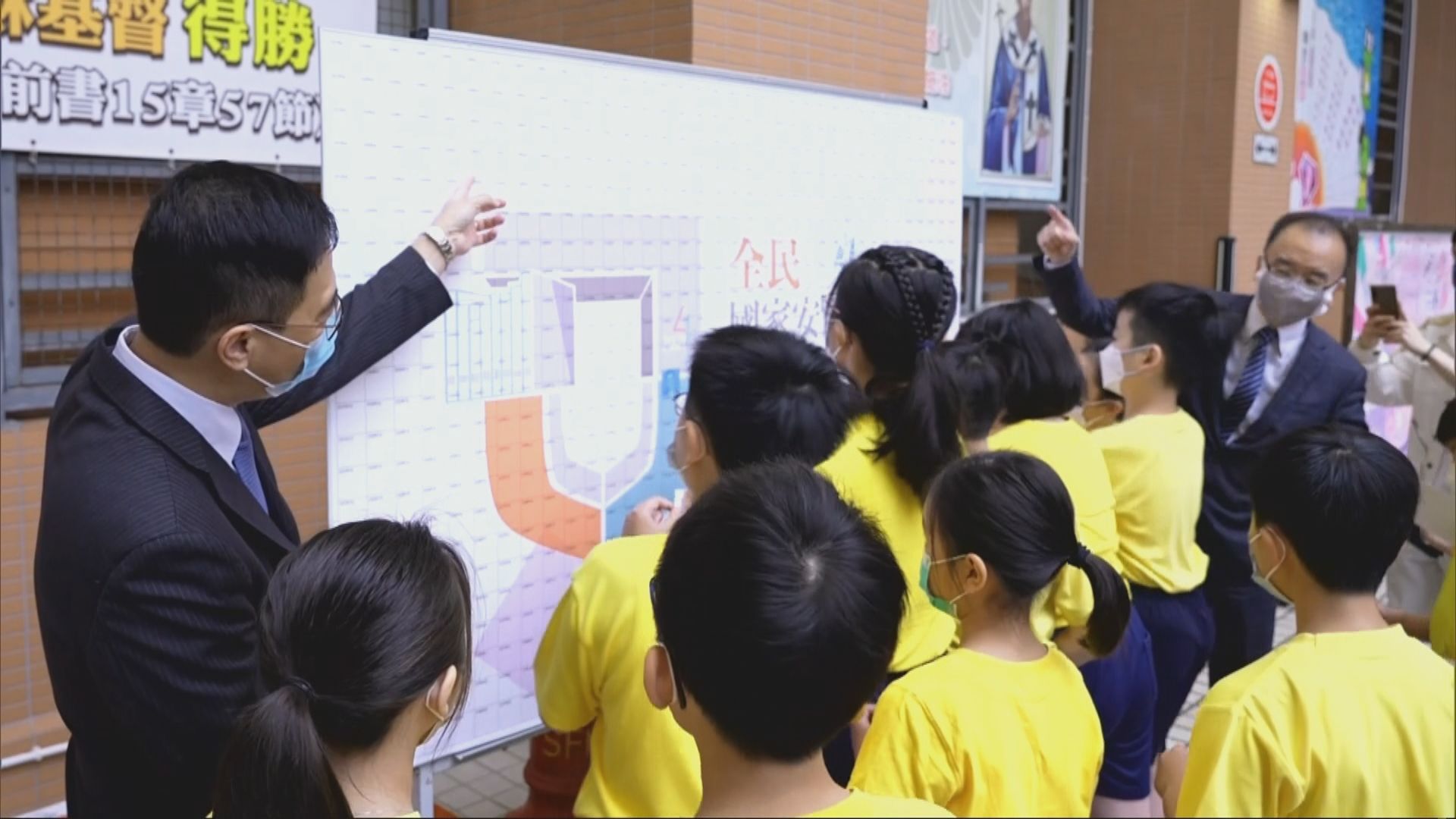 楊潤雄：「多重進路」支援學校展開國安教育