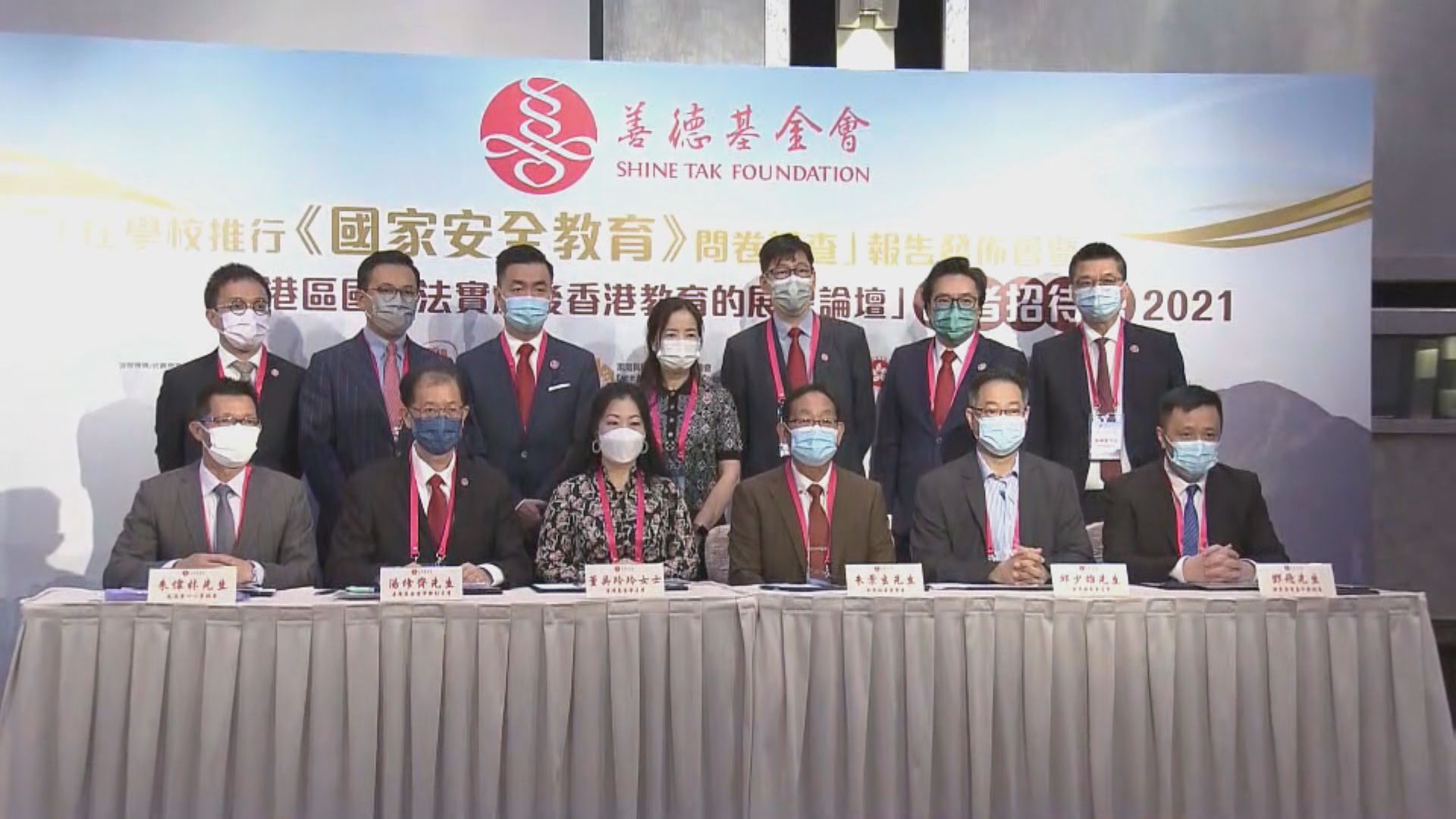 調查：四成六受訪學校未準備好推國安教育