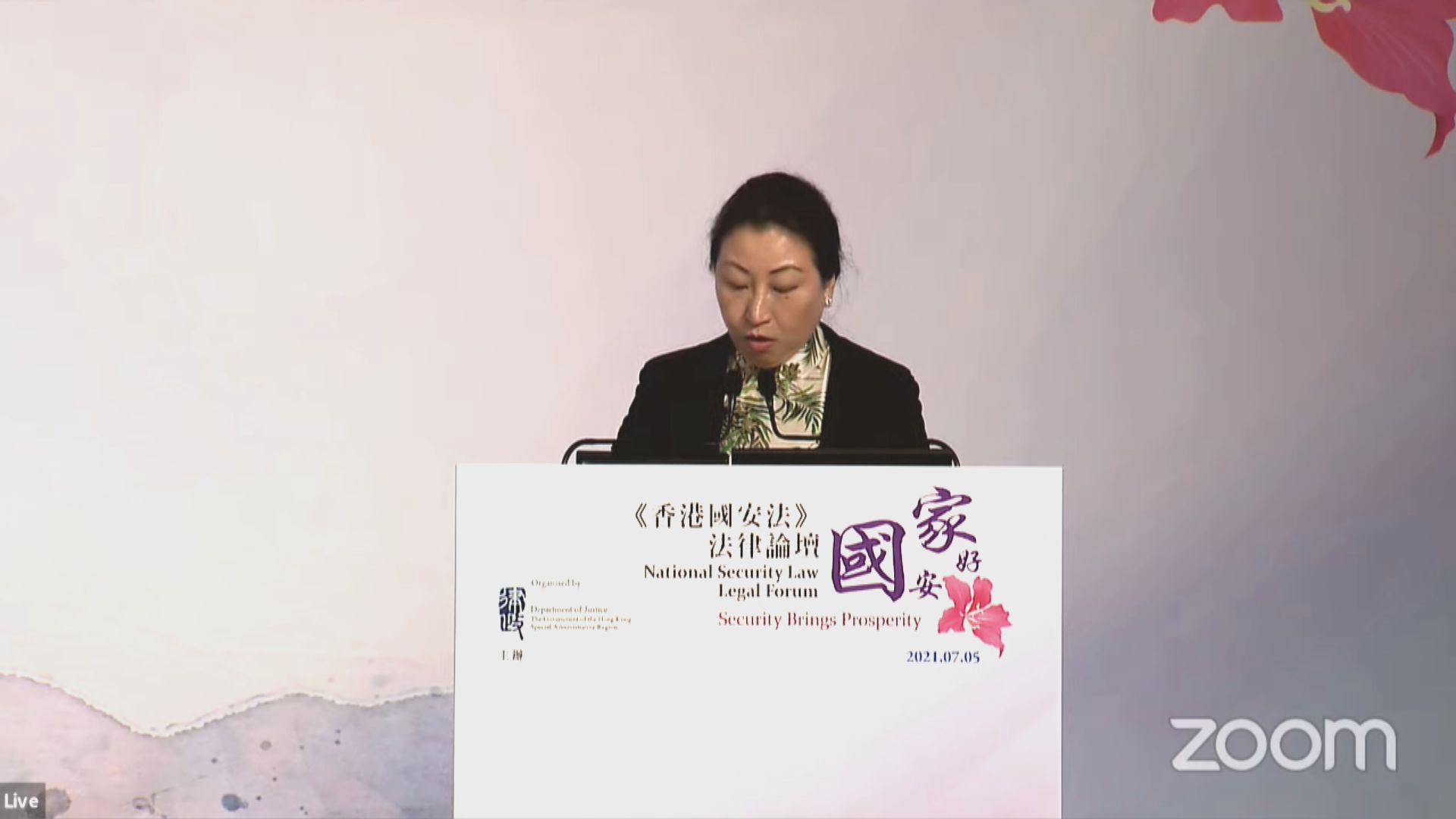 鄭若驊：行使新聞自由有責任義務　須真誠提供準確資訊