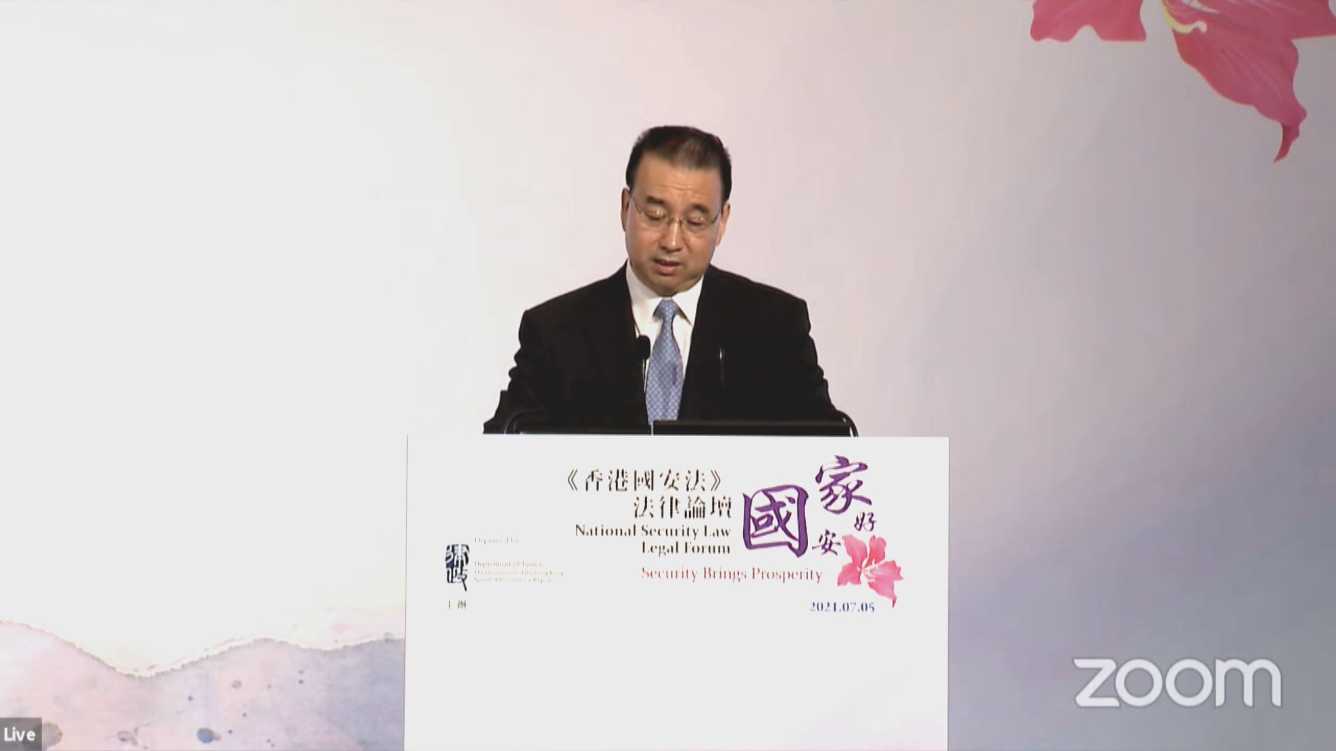 外交部駐港特派員：外國制裁官員證明國安法刺中要害