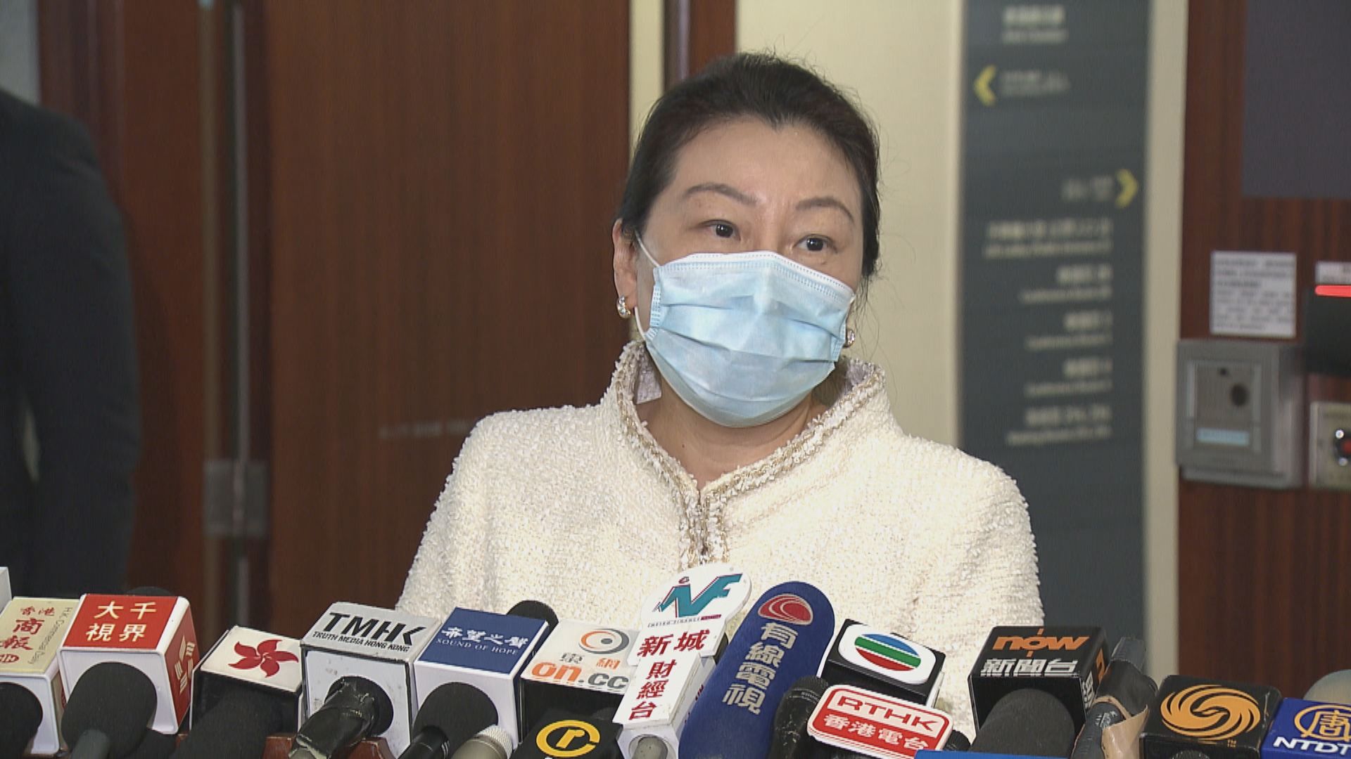 鄭若驊：特首指定法官審理國安法案件不影響司法獨立