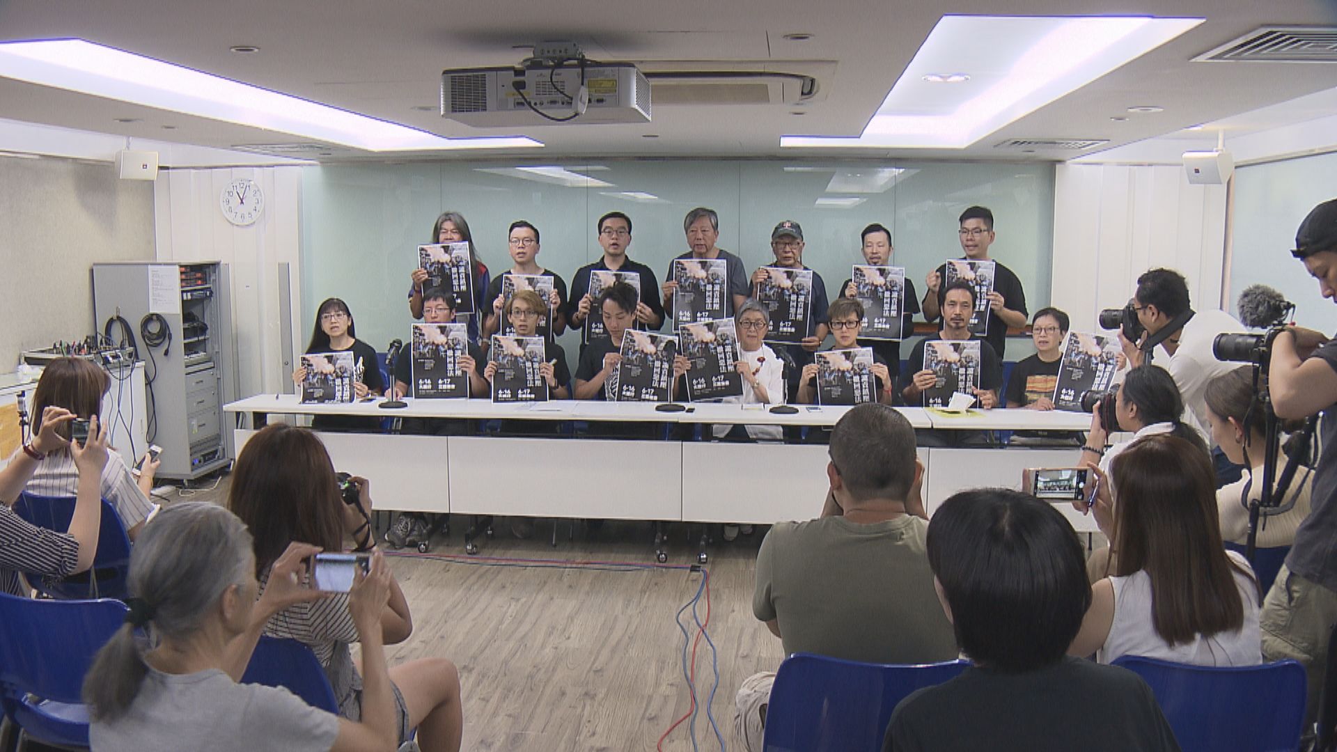 警方國安處正調查612基金涉違國安法或其他法例