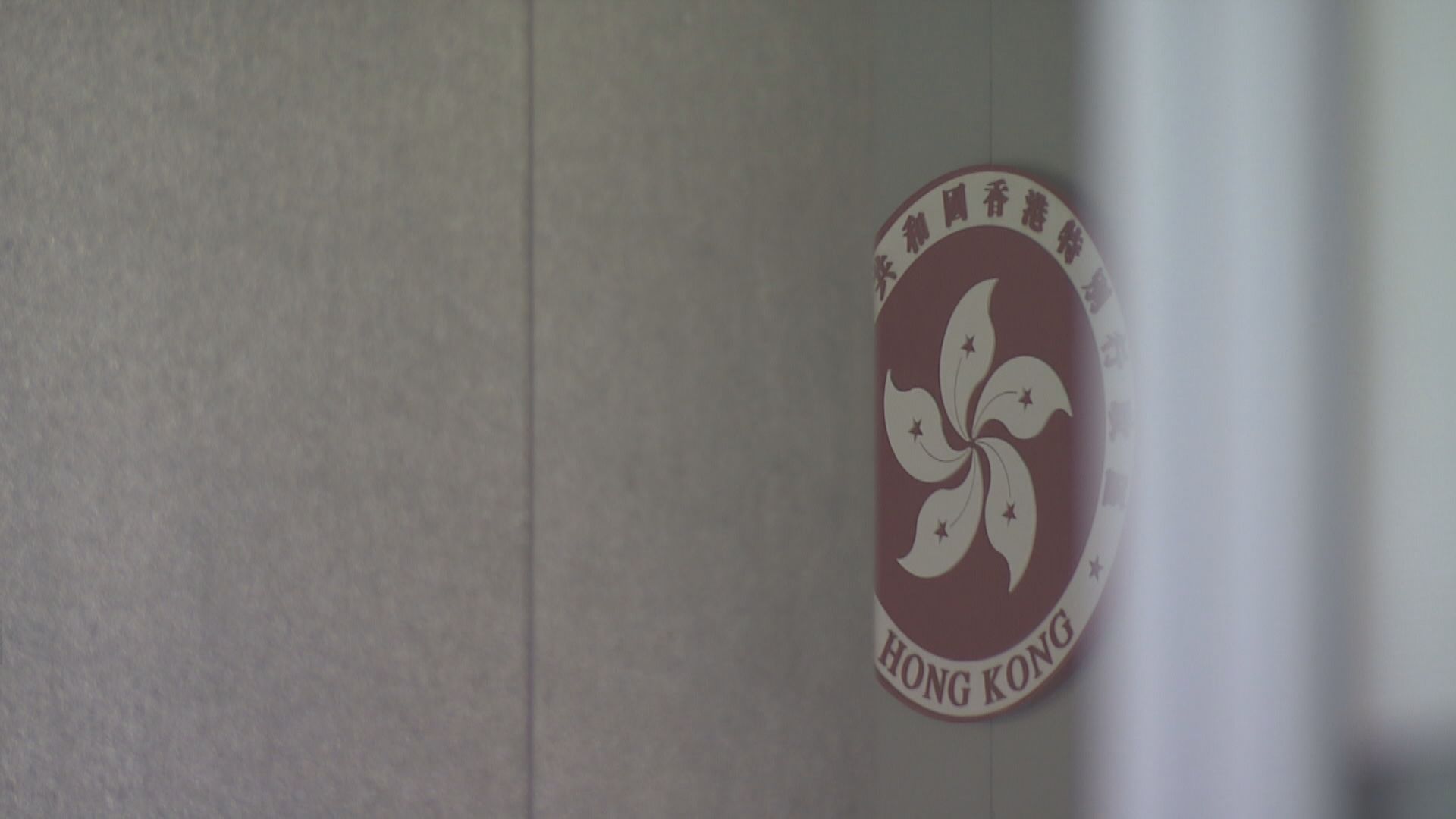 國務院任命李江舟、孫青野為駐港國安公署副署長