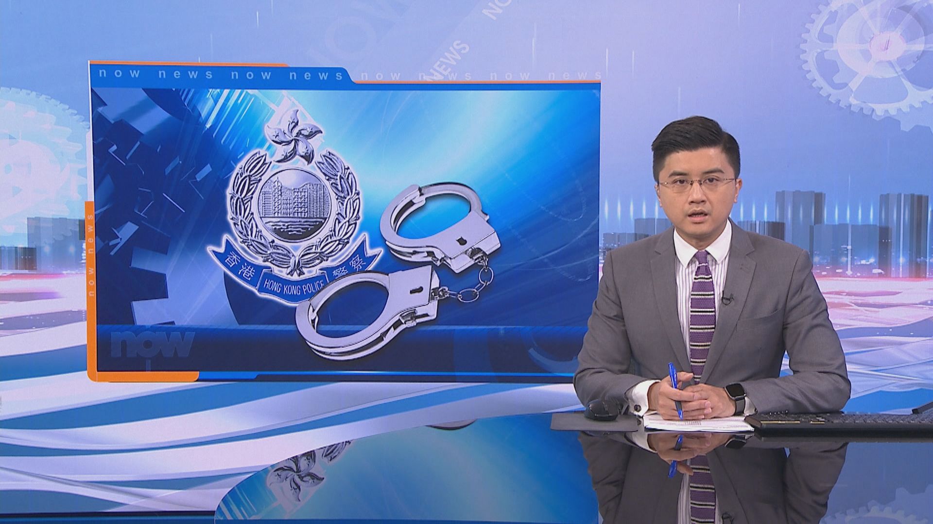 警方就壹傳媒案至今拘九人　包括前學民思潮成員