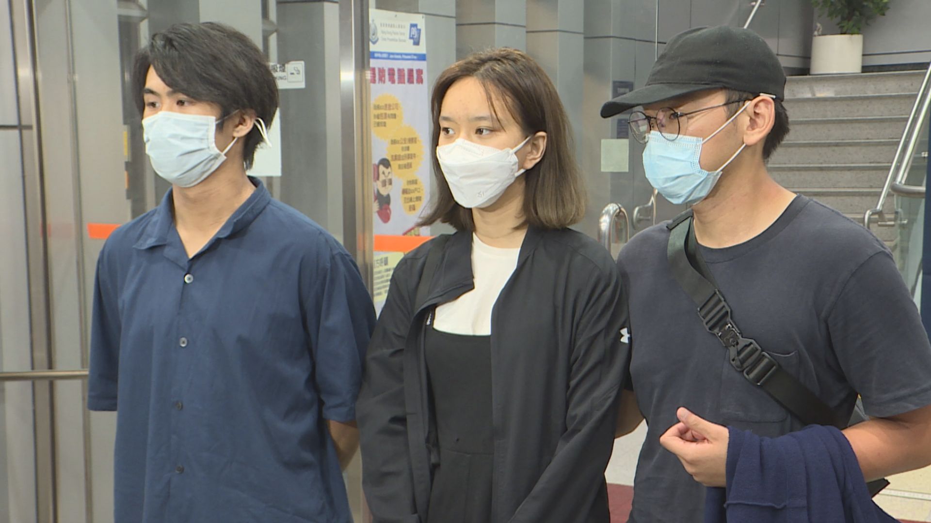 賢學思政案國安處拘捕多一人　據悉發言人黃沅琳自首被捕