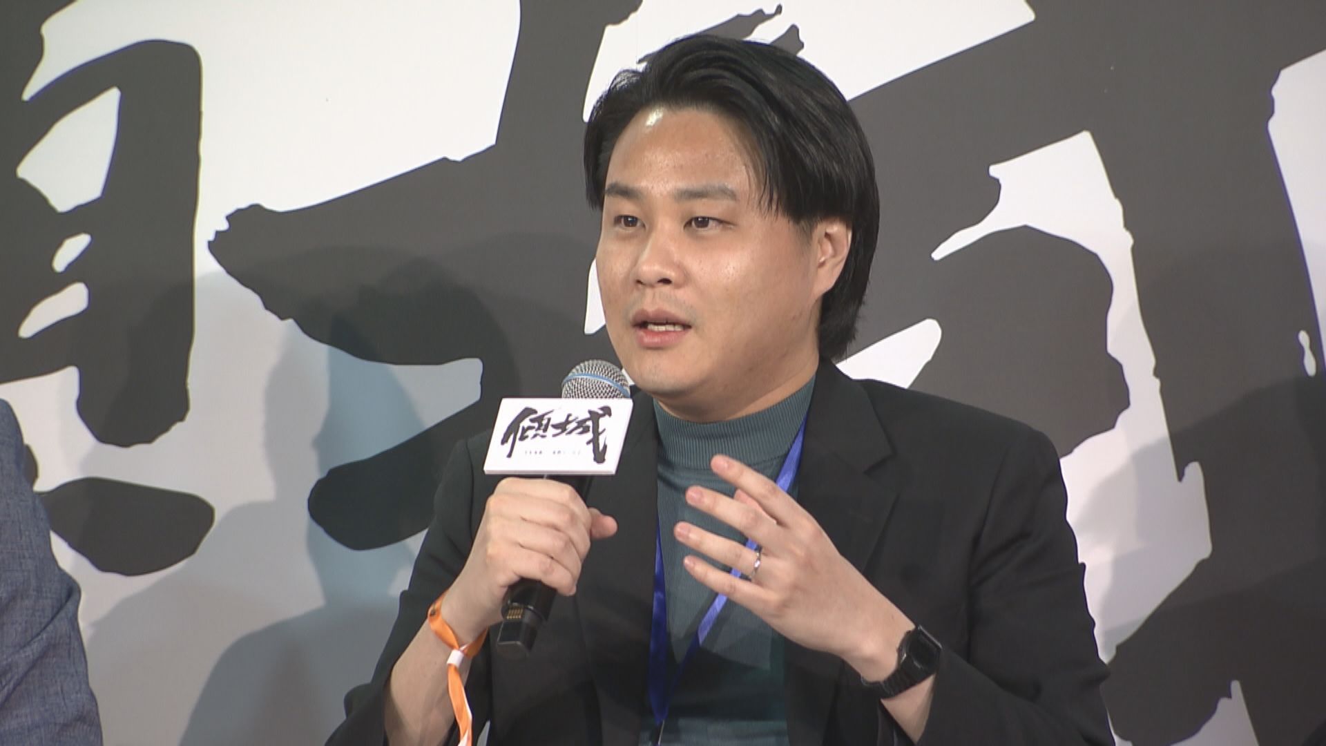 警方國安處帶走袁彌昌及容海恩協助調查