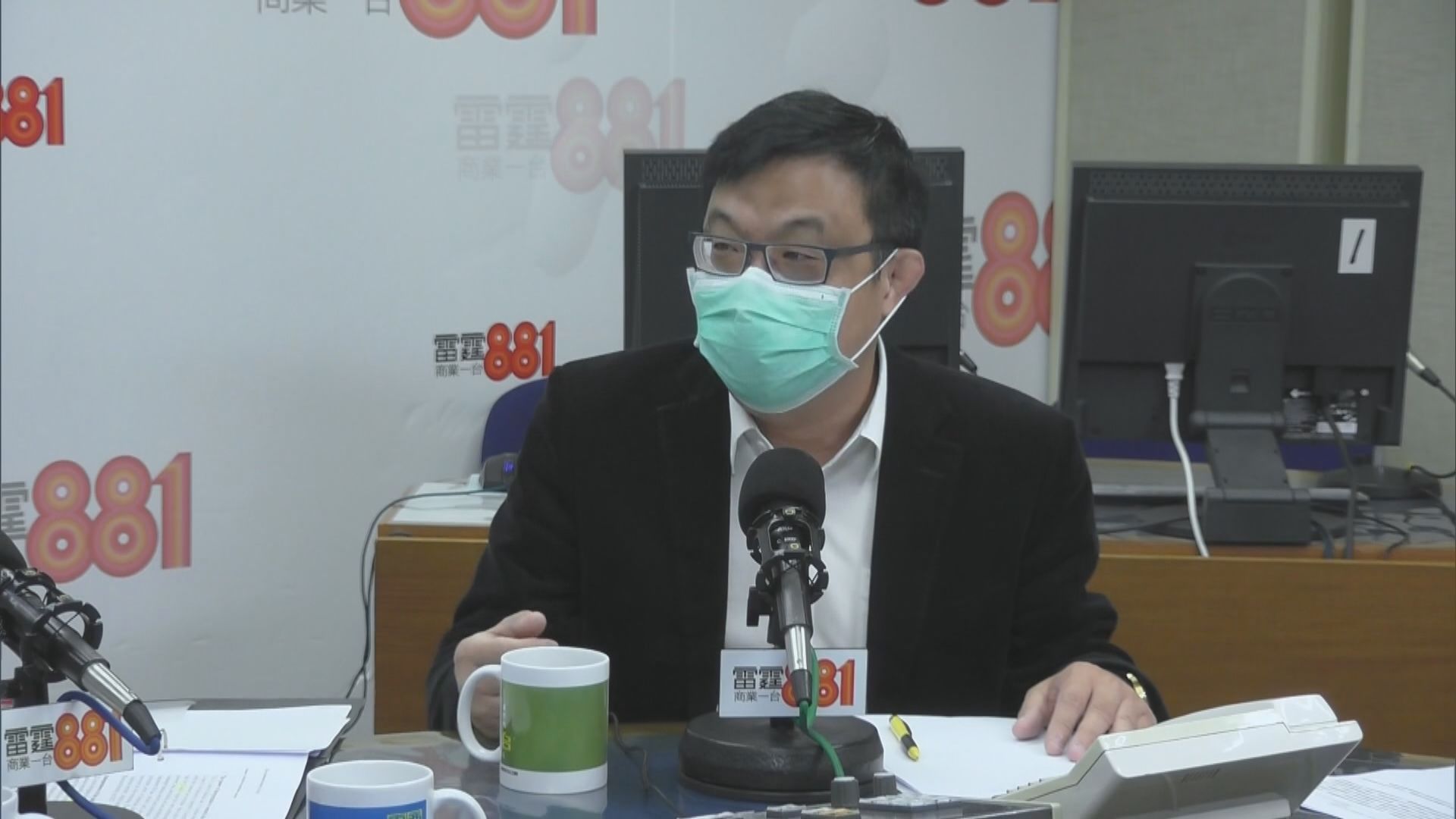 涂謹申：政府針對「光時」口號是以偏概全