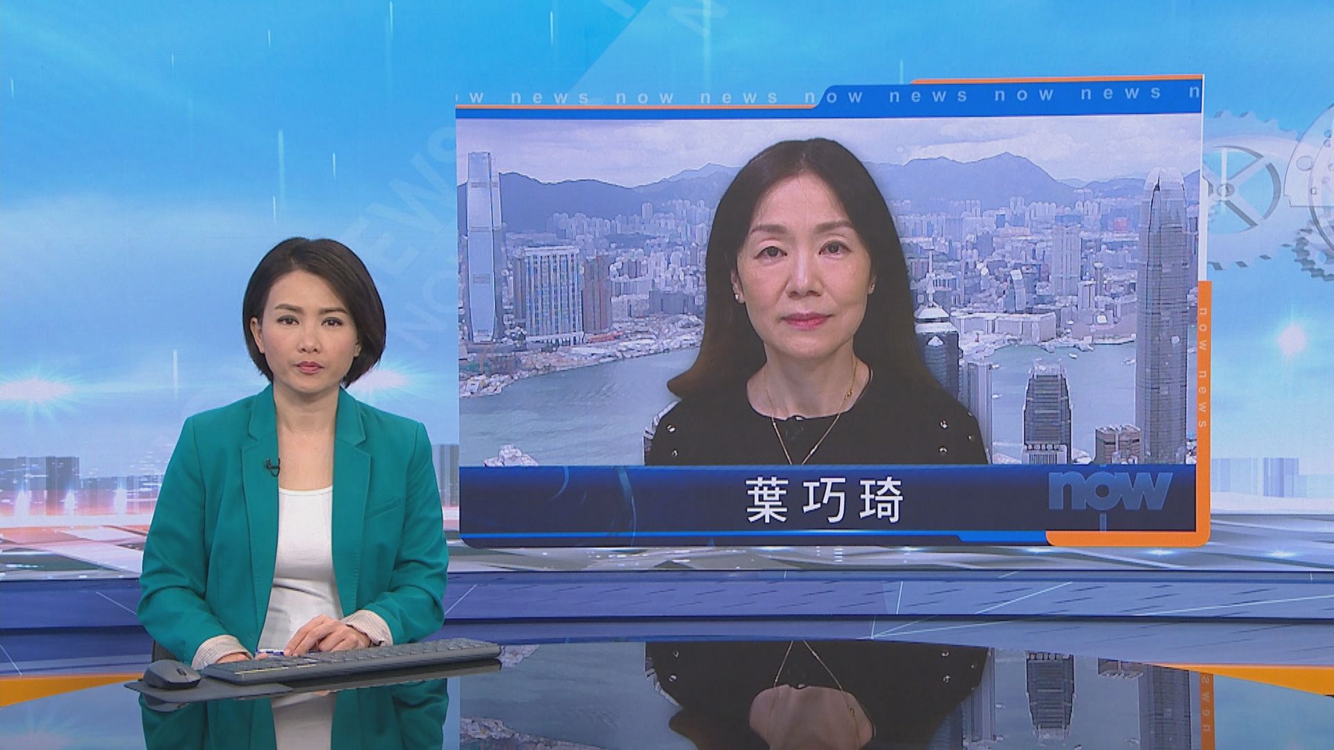 「光時」口號具港獨含意　葉巧琦：政府聲明沒法律重量