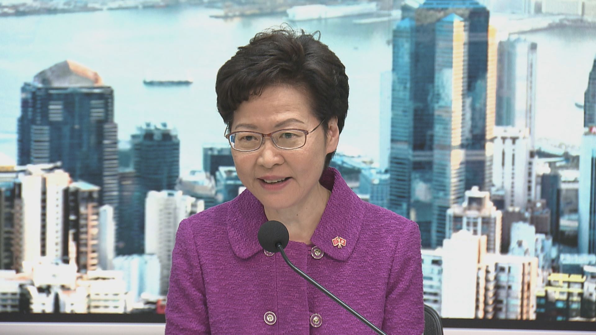 林鄭：落實港區國安法是對香港市民大喜訊